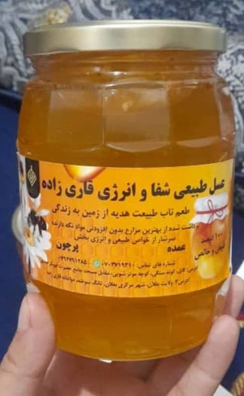 undefined - تصویر 2