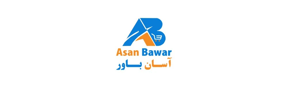 Asan Bawar