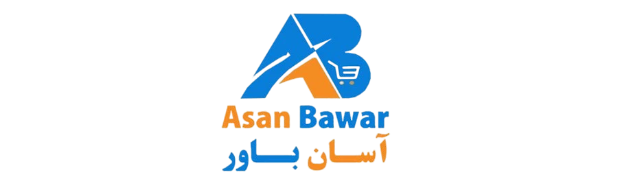 Asan Bawar
